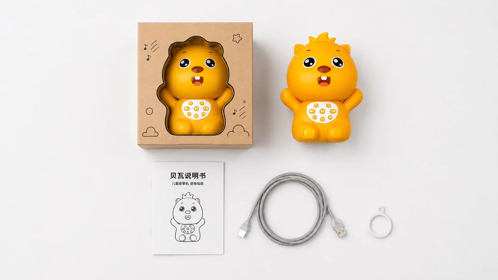 贝瓦初代儿童故事机 项目图 5